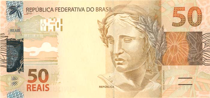 Brazil - P-256 - Foreign Paper Money